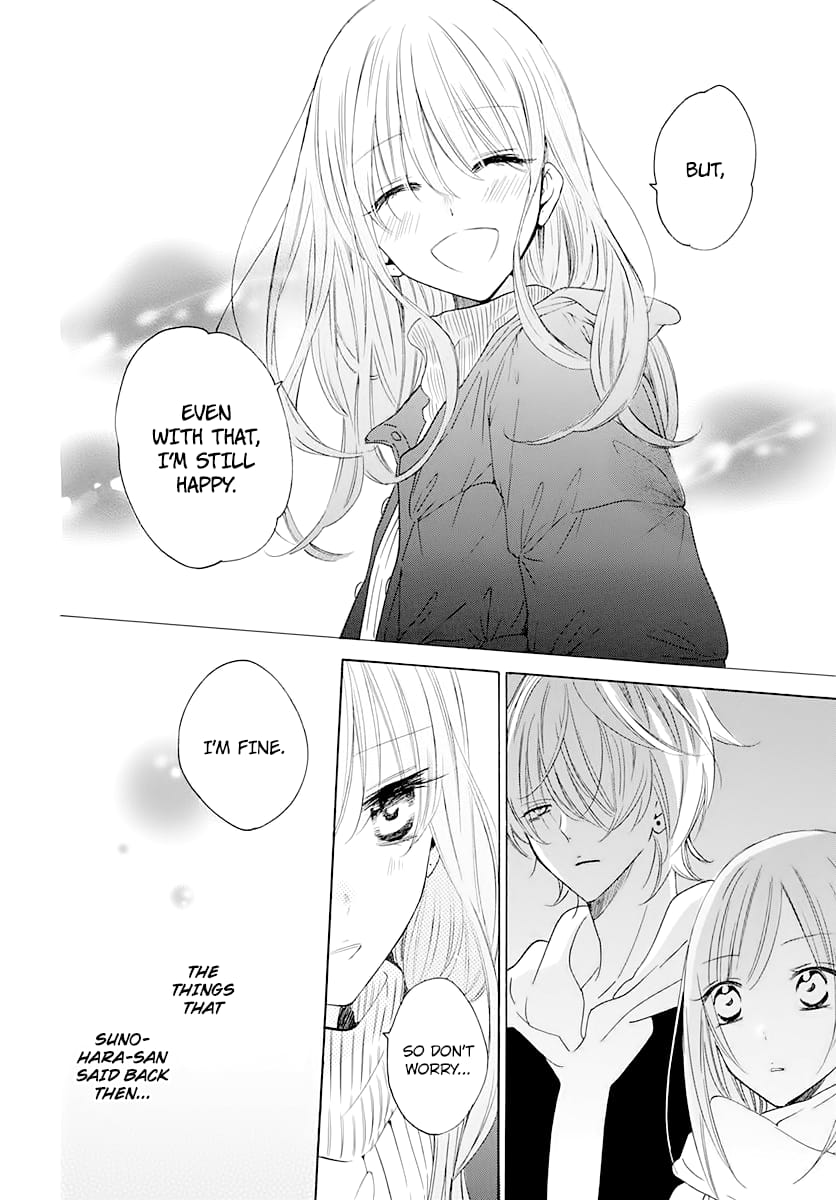 Namaiki Zakari, Chapter 120 image 24